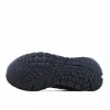Picture of Adidas Nite Jogger 'Metallic Blue Boost'