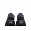 Picture of Adidas Nite Jogger 'Triple Black'