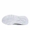 Picture of Adidas Nite Jogger 'Triple White'