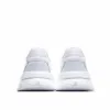 Picture of Adidas Nite Jogger 'Triple White'