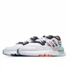 Picture of Adidas Nite Jogger 2020 Boost 3M Reflective