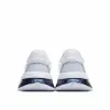 Picture of Adidas Nite Jogger 2020 Boost 3M Reflective