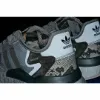 Picture of Adidas Nite Jogger 2020 Boost 3M Reflective