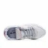 Picture of Adidas Nite Jogger 2020 Boost 3M Reflective