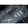 Picture of Adidas Nite Jogger 2020 Boost 3M Reflective