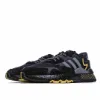 Picture of Adidas Nite Jogger 2020 Boost 3M Reflective