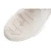 Picture of Adidas Pharrell x NMD Human Race Trail 'Blank Canvas'