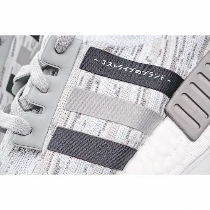 Picture of Adidas Wmns NMD_R1 Primeknit 'Grey Glitch Camo'