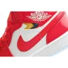 Picture of Air Jordan 1 Mid SE PS 'Barcelona Sweater'