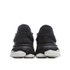 Picture of Adidas Ozweego TR 'Core Black'‬