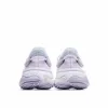 Picture of Adidas Wmns Ozweego 'White Purple Tint'‬