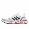 Picture of Adidas UltraBoost 20 'Chinese New Year - Grey Floral'
