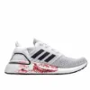 Picture of Adidas UltraBoost 20 'Chinese New Year - Grey Floral'