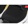Picture of Adidas UltraBoost 20 'City Pack - Osaka'