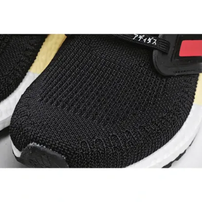 Picture of Adidas UltraBoost 20 'City Pack - Osaka'