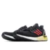 Picture of Adidas UltraBoost 20 'City Pack - Osaka'