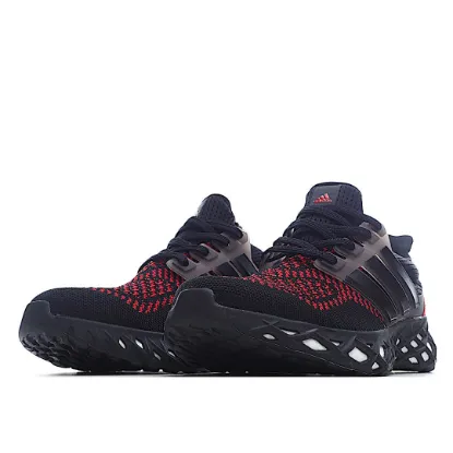 Picture of Adidas URABOOST WEB DNA Adidas Ultra Boost DNA Web