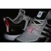 Picture of Adidas UltraBoost All Terrain 'Off White Grey Black'