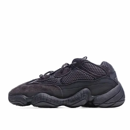 Picture of Adidas Yeezy 500 'Utility Black'