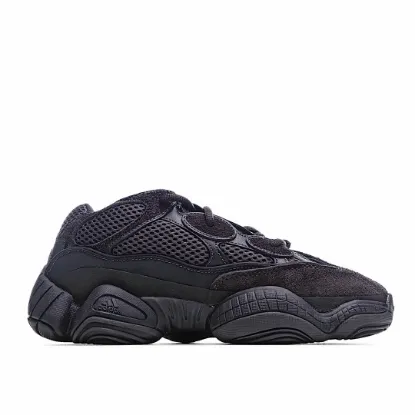 Picture of Adidas Yeezy 500 'Utility Black'