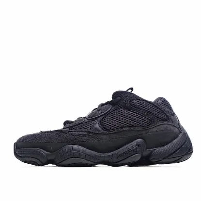 Picture of Adidas Yeezy 500 'Utility Black'