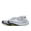 Picture of Adidas UltraBoost 21 'Halo Silver'