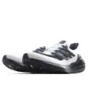 Picture of ADIDAS ULTRABOOST 21 'OREO'