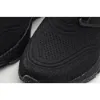 Picture of Adidas UltraBoost 21 'Triple Black'