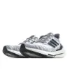 Picture of Adidas UltraBoost 21 'White Black'