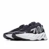 Picture of Adidas Yeezy Boost 700 MNVN