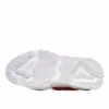 Picture of Adidas Kaiwa Knit 'White Red'