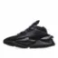 Picture of Adidas Kaiwa Leather 'Black White'
