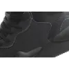 Picture of Adidas Terrex Eastrail 'Carbon Black'
