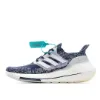 Picture of Adidas UltraBoost 21'Sashiko'