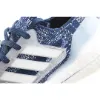 Picture of Adidas UltraBoost 21'Sashiko'