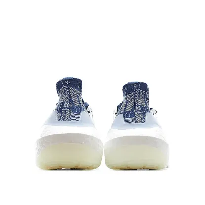 Picture of Adidas UltraBoost 21'Sashiko'