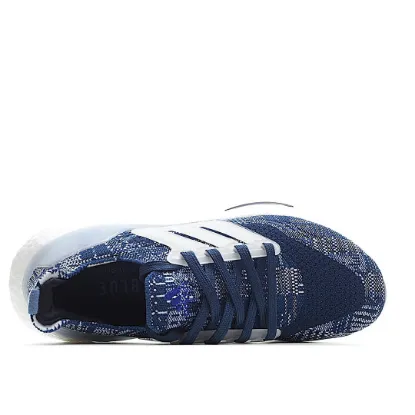 Picture of Adidas UltraBoost 21'Sashiko'