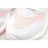 Picture of Adidas Wmns UltraBoost 21 'White Glow Pink'