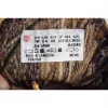 Picture of Timberland Timberland Sneakers