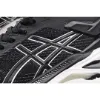 Picture of Asics GEL-Kayano Running Shoes