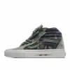 Picture of Vans Sk8-Hi Classic High-Top Sneaker Espadrilles