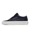 Picture of Vans Vault Porter co-branded