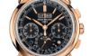 Picture of 5270/1R - Chronograph, Perpetual calendar.