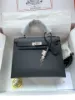 Picture of stockKelly black size:25cm*28cm