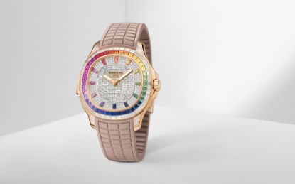 Picture of 5260/355R - Aquanaut Luce "Rainbow" Minute Repeater, Haute Joaillerie