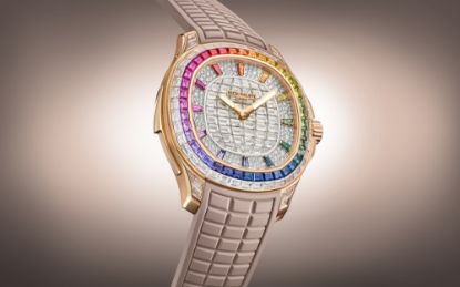 Picture of 5260/355R - Aquanaut Luce "Rainbow" Minute Repeater, Haute Joaillerie