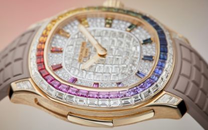 Picture of 5260/355R - Aquanaut Luce "Rainbow" Minute Repeater, Haute Joaillerie