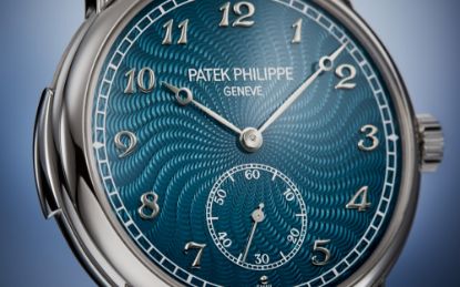 Picture of 5178G - Minute Repeater.