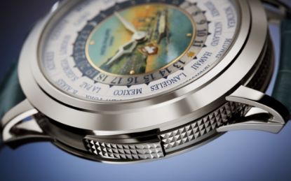 Picture of 5531G - Minute Repeater, World Time.