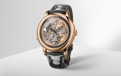 Picture of 5303R - Minute repeater, Tourbillon.